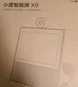 小度智能屏X9Pro 文心大模型AI智能音箱音響 360度攝像頭遠程視頻通話(huà) 家庭小孩學(xué)習陪伴 老人看護 曬單實(shí)拍圖