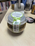 灣琴河 香甜脆瓜400g 香辣黃瓜酸黃瓜脆黃瓜皮特色下飯菜拌粥醬腌菜 曬單實(shí)拍圖