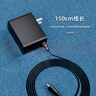 金陵聲寶 電源適配器9v1.5A2A廣場(chǎng)舞音箱拉桿音響充電器移動(dòng)DVD雅萌美容儀電源線(xiàn)dc9伏便攜式通用充電線(xiàn) 曬單實(shí)拍圖