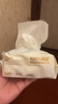 德佑超柔棉柔巾100%棉源嬰兒洗臉巾干濕兩用新生兒專(zhuān)用潔面巾80抽6包 曬單實(shí)拍圖