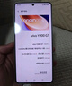 vivo Y200 GT 8GB+256GB 風(fēng)暴 國家補貼 輕薄6000mAh+80W 第三代驍龍7 144Hz 1.5K金剛護眼屏 拍照手機 曬單實(shí)拍圖