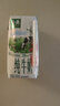 伊利金典純牛奶整箱 200ml*24盒 3.6g乳蛋白 原生高鈣 禮盒裝 曬單實(shí)拍圖