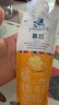 小西牛 青藏奶源慕拉酸奶鳳梨燕麥口味160g*10袋整箱 曬單實(shí)拍圖