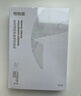 【買(mǎi)1送1】悅柏薇醫用透明質(zhì)酸鈉修復貼面膜型敷料5貼/盒補水修復 械字號[二盒裝5貼/盒][送2盒兩貼裝] 曬單實(shí)拍圖