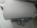 華凌電熱水器家用儲水式衛生間洗澡小戶(hù)型租房?jì)?yōu)選 一級能效節能 省電安全防電墻KY1pro 40L 2000W 50L 2000W 【華凌圓筒】專(zhuān)利防電墻50L 曬單實(shí)拍圖