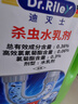 DR.RILEY進(jìn)口原液下水道去除小飛蟲殺蟲劑室內(nèi)防滅蚊水1L管道殺螞蟻蟑螂藥 曬單實(shí)拍圖