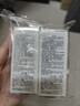 科顏氏集煥白均衡亮膚淡斑精華液15ml*2 安白瓶煥白抗氧VC【臨期清倉】 曬單實(shí)拍圖