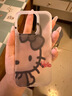 觀(guān)尼卡通素描凱蒂貓適用iPhone15/16promax手機殼蘋(píng)果14/13新款女防摔保護套 【素描凱蒂貓】單殼 iPhone 16 Pro Max 曬單實(shí)拍圖