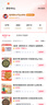 徽京華尊 國藥藥材 半枝蓮500g 半邊蓮 韓信草中草藥材農產(chǎn)品 曬單實(shí)拍圖