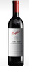 奔富（Penfolds）BIN407/BIN389/BIN2/BIN8紅酒赤霞珠干紅葡萄酒澳洲原瓶進(jìn)口 BIN8雙支 曬單實(shí)拍圖