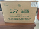 汾酒 【萬(wàn)人已購】18-19年出口白瓷汾 53度 375ml*12瓶 整箱裝 清香型高度白酒 陳年老酒 【名酒鑒真】 中秋送禮 曬單實(shí)拍圖