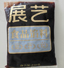 展藝無(wú)蔗糖紅豆沙餡250g 早餐月餅餡豆沙包蛋黃酥綠豆糕低糖原料 曬單實(shí)拍圖