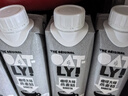 OATLY噢麥力咖啡大師燕麥奶咖啡伴侶植物蛋白營養(yǎng)早餐谷物飲料 【咖啡大師】1L*2 曬單實拍圖