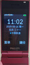 飛利浦（PHILIPS）V13P 海棠紅 翻蓋老人手機(jī) 移動(dòng)聯(lián)通電信4G全網(wǎng)通 雙卡雙待老年人手機(jī)大字大聲音備用智能學(xué)生手機(jī) 曬單實(shí)拍圖