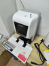 歌派（GEPAD）60mm會(huì)計(jì)憑證自動(dòng)裝訂機(jī)600頁(yè)財(cái)務(wù)裝訂機(jī)電動(dòng)打孔裝訂機(jī)辦公檔案鉚管熱熔裝訂機(jī)文件打孔器 6811 曬單實(shí)拍圖