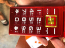 金立（Gionee）老年人手機(jī)4G全網(wǎng)通翻蓋老年機(jī)2.8大屏超長待機(jī) 大字體大聲音大按鍵學(xué)生老人專用功能機(jī)G69 紅色 曬單實拍圖