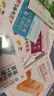 26新書(shū)現貨】二建教材2026建筑 二級建造師2026教材機電 建工社官方正版考試用書(shū)網(wǎng)課案例優(yōu)路教育視頻課件市政公路水利章節習題集必刷題真題庫 2026現貨】官方教材+提分密碼+雙網(wǎng)校視頻 機電三科 曬單實(shí)拍圖