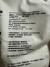 babycare嬰兒寶寶童椰香酵素洗衣液去污除菌蠶絲蛋白柔護(hù)清潔洗衣液500ml 曬單實(shí)拍圖