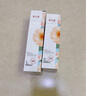 溪木源山茶花水乳保濕補(bǔ)水護(hù)膚品套裝敏感肌爽膚水乳液七夕情人節(jié)禮物 曬單實(shí)拍圖