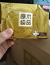 清風(fēng)抽紙【李昀銳同款】 金裝3層120抽*24包 紙巾抽 抽紙整箱 曬單實(shí)拍圖
