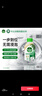 滴露（Dettol）洗衣機清洗劑250ml金裝版松木滾筒波輪洗衣機清潔劑強力除垢殺菌 曬單實(shí)拍圖