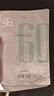 達(dá)膚妍b5保濕面膜補(bǔ)水修護(hù)溫和舒緩多效護(hù)膚男女適用26片七夕情人節(jié)禮物 曬單實(shí)拍圖