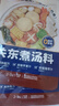 覓趣熊關(guān)東煮湯料50g*3袋0脂肪0防腐劑壽喜鍋底料丸子串串水煮菜湯料 曬單實(shí)拍圖