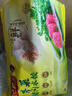 灣仔碼頭芹菜豬肉水餃1320g66只早餐食品速食面點速凍餃子 曬單實拍圖