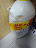 滴露（Dettol）衣物除菌液 消毒液 檸檬3L 99.9%殺菌除螨內(nèi)衣兒童衣物可配洗衣液 曬單實(shí)拍圖