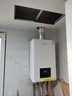 美的（Midea）無極變頻省氣恒溫燃?xì)獗趻鞝t天然氣采暖地暖家用鍋爐熱水器 全新富氧密閉穩(wěn)燃艙L1GB26-MC2D 曬單實拍圖