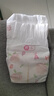 好奇（Huggies）鉑金裝小桃褲紙尿褲S96片(4-8kg)新生兒小號尿不濕【消暑散熱】 曬單實(shí)拍圖