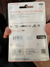 閃迪（SanDisk）512GB TF(MicroSD)內存卡 4K極速金卡A2 V30 U3行車(chē)記錄儀 運動(dòng)相機無(wú)人機 監控存儲卡 讀190MB/s 曬單實(shí)拍圖