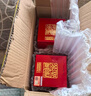 瀘州老窖 國窖1573 濃香型白酒 52度 500ml 單瓶裝 五碼新版 曬單實(shí)拍圖