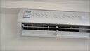 海爾（Haier）空調 KFR-35GW/C200-1 以舊換新 國家補貼 曬單實(shí)拍圖