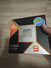 AMD銳龍9 9950X3D處理器16核32線(xiàn)程144MB緩存加速頻率至高5.7GHz盒裝CPU專(zhuān)業(yè)生產(chǎn)力 千幀電競 曬單實(shí)拍圖