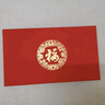 蒂蔻（Tico）七夕禮物送女友足金999.9金片情定七夕金鈔金卡黃金禮品投資收藏 曬單實拍圖