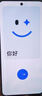 realme【國家補貼】真我GT7 天璣9400+ 輕薄大電池快充長(cháng)續航 超聲波3D指紋 電競AI游戲5G手機 12+512白 曬單實(shí)拍圖