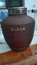 任意門(mén)（renyimen）貴州醬香型白酒53度純糧食酒10斤壇裝高粱酒散酒泡酒坤沙醬酒送禮 53度 5000mL 1壇 窖藏1997紫砂壇裝酒 曬單實(shí)拍圖