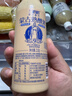 蘭格格 草原酸奶 蒙古炭燒熟酸奶210g*6 生鮮低溫老酸奶 曬單實(shí)拍圖