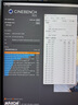 華碩主板搭 Intel Ultra 5 245KF板u套裝 Ultra 7 265KF/7 265K/9 285K  Z890主板CPU套裝 TUF GAMING Z890-PLUS WIFI Int 曬單實拍圖