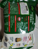 必品閣（bibigo）玉米蔬菜豬肉水餃 1200g 約48只 早餐夜宵速凍餃子 曬單實拍圖