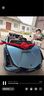 星辰皓蘭博基尼兒童電動(dòng)車(chē)四輪汽車(chē)雙人座玩具車(chē)可坐大人帶遙控寶寶童車(chē) 烤漆藍四驅+MP4液晶屏+24V15AH 皮座+大人座位+軟輪+遙控+搖擺 曬單實(shí)拍圖