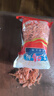 磷蝦干 南極磷蝦仁蝦皮海米干貨 山東特產(chǎn) 250g 磷蝦皮 曬單實(shí)拍圖