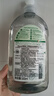 Frosch維他命濃縮型洗潔精 500ml 洗果蔬清洗劑 德國原裝進(jìn)口 曬單實(shí)拍圖