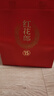 郎酒紅花郎15 白酒 醬酒 53度 500ml*2 雙瓶裝  婚宴喜酒 2024版 曬單實拍圖