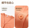 芬騰睡衣女【透氣純棉】V領(lǐng)開(kāi)衫長(cháng)袖時(shí)尚簡(jiǎn)約家居服套裝 橙色 L 曬單實(shí)拍圖