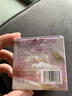 FAN BEAUTY DIARY范冰冰同款嘟嘟晶凍日夜淡紋唇油膜4g 保濕淡化唇紋 曬單實(shí)拍圖
