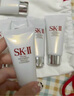 SK-II女士潔面120g*2氨基酸洗面奶sk2化妝護膚品生日禮物skii 曬單實(shí)拍圖