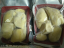泰國金枕榴蓮肉1000g液氮冷凍保鮮獨立包裝方便即食自然樹(shù)熟批發(fā) 金枕榴蓮肉1000g【凈重500g*2】 曬單實(shí)拍圖