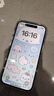 Apple/蘋果 iPhone 15 (A3092) 256GB 藍(lán)色 支持移動(dòng)聯(lián)通電信5G 雙卡雙待手機(jī) 曬單實(shí)拍圖